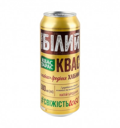 Квас Тарас Білий хлібний газований 500мл