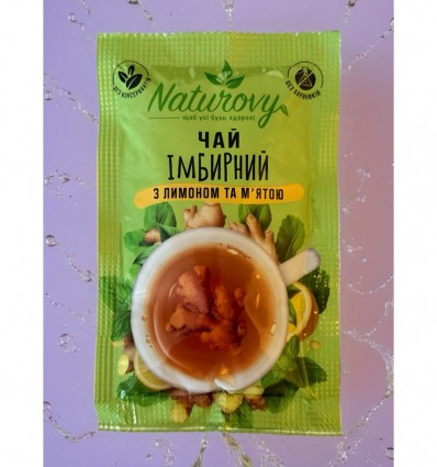 Чай-сашет конц. "Імбирний з лимоном та м'ятою" 50г ТМ «Naturovy» (16 шт/шоубокс), nt.10198