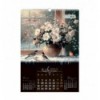 Календар настінний 2026 р., А2, 1 пружина, Flowers and birds, BM.210650