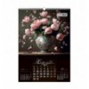 Календарь настенный 2026 г., А2, 1 пружина, Flowers and birds, BM.210650
