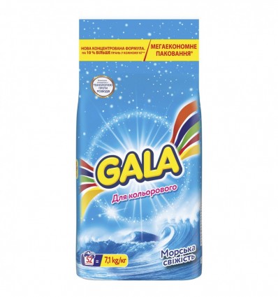Gala Средство Аква-Пудра Морская свежесть для цветных вещей автомат 7.1кг