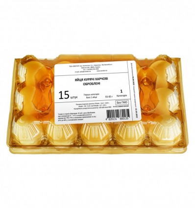 Яйцо куриное Ovostar обработанное 15шт