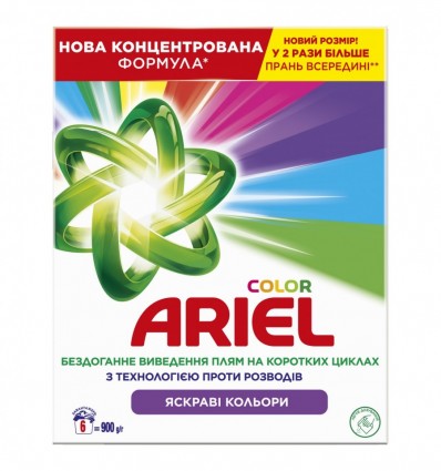 Ariel Засіб Аква-Пудра Колор автомат 900г