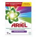 Ariel Средство Аква-Пудра Цвет автомат 900г