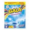 Gala Порошок Аква-Пудра Морська свiжiсть для кольорових речей автомат 900г