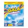Gala Порошок Аква-Пудра Морская свежесть для цветных вещей автомат 900г