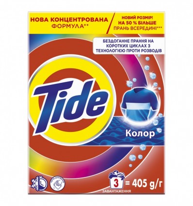 Tide Засіб Аква-Пудра Колор автомат 405г