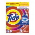 Tide Средство Аква-Пудра Цвет автомат 405г