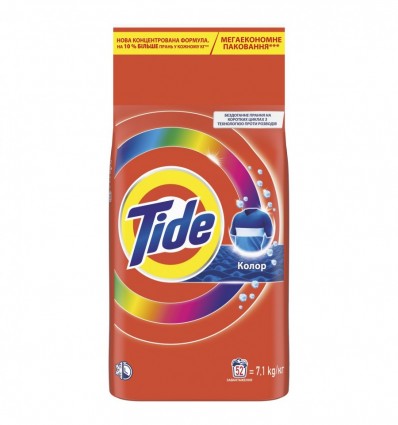 Tide Средство Аква-Пудра Цвет автомат 7.1кг
