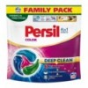 Persil Диски Цвет 100 циклов стирки