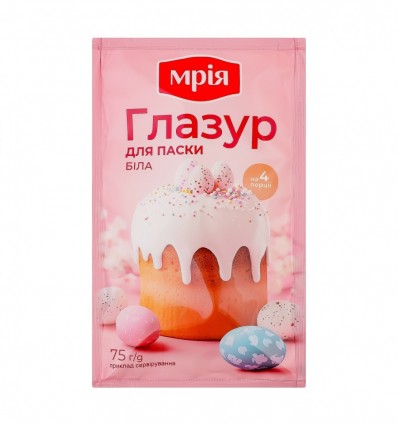 Глазур для паски Мрія біла 75г