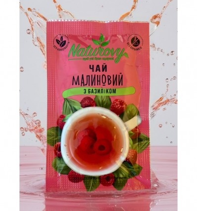 Чай-сашет конц. "Малиновий з базиліком" 50г ТМ «Naturovy» (16 шт/шоубокс), nt.10228