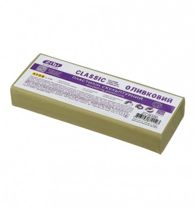 Пластилін скульптурний CLASSIC оливковий, 250г, KIDS Line, ZB.6284