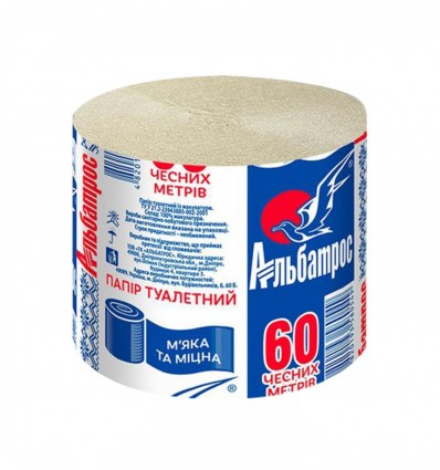 Бумага туал.макул., 60 м, без гильзы, серая Альбатрос, alb.80549