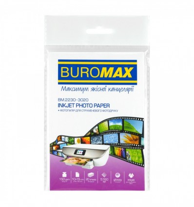 Фотобумага глянцевая, 10х15 см, 150 г/м², 20 л., BM.2230-3020