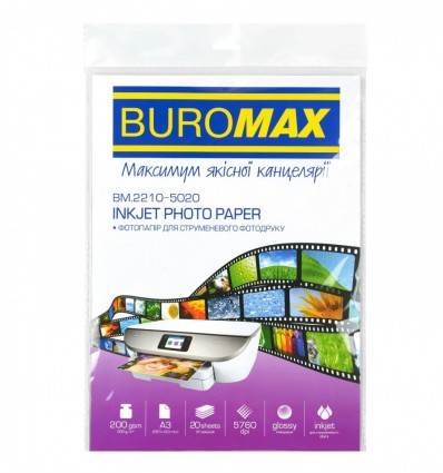 Фотопапір глянцевий, А3, 200 г/м², 20 арк., BM.2210-5020м