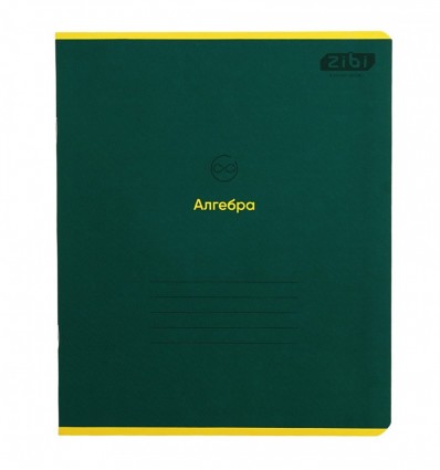 Зошит учнівський MONOCHROME ZB.1733-16, 36 арк., клітинка, алгебра