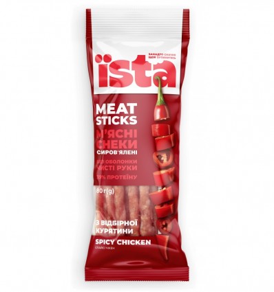 Снеки м'ясні сирокопчені, Spicy Chicken, ЇSTA, is.06829, 80г