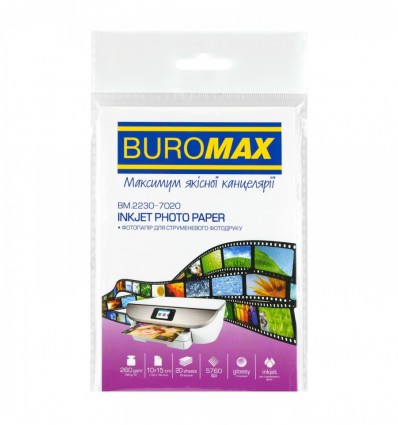 Фотобумага глянцевая, 10х15 см, 260 г/м², 20 л., BM.2230-7020