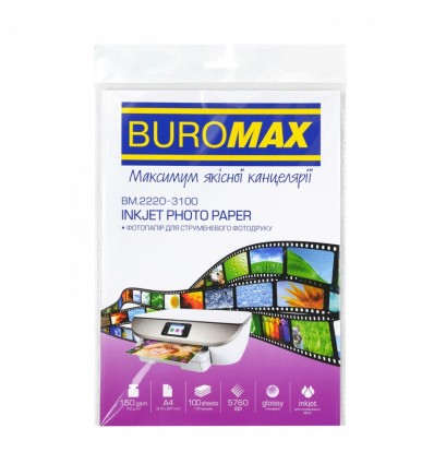Фотопапір глянцевий, А4, 150 г/м², 100 арк., BM.2220-3100