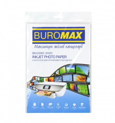 Фотопапір глянцевий, самоклеючий, А4, 135 г/м², 20 арк., BM.2280-2020