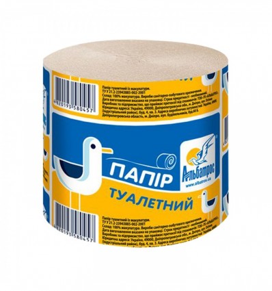 Бумага туал.макул., 35м, без гильзы, серая Альбатрос, alb.80457