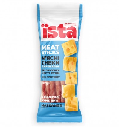 Снеки м'ясні сирокопчені, Mazdamer, ЇSTA, , з сиром, is.06782 80г