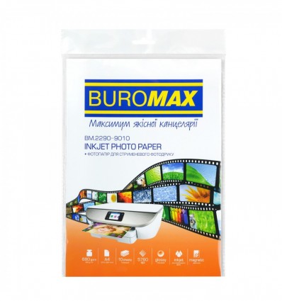 Фотобумага магнитная, глянцевая, А4, 680 г/м², 10 л., BM.2290-9010