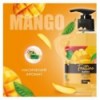 Мило рідке Fruttino 460мл Mango, ch.01840
