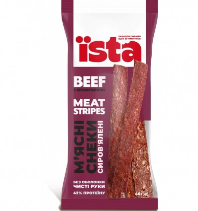 Снеки м'ясні сирокопчені, Meat Stripes BEEF, ЇSTA, is.07321, 60г