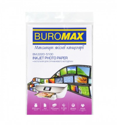 Фотобумага глянцевая, А4, 200 г/м², 100 л., BM.2220-5100