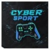 Рюкзак GoPack Education GO26-2606S-5 Win The Game