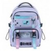 Рюкзак Kite Education Sakura K26-1022M-1