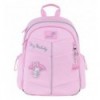 Рюкзак Kite Education Hello Kitty HK26-771S