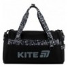 Сумка спортивная Kite Education No Rules K26-2505-2