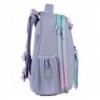 Рюкзак Kite Education Lovely K26-531M