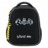 Рюкзак Kite Education DC Comics DC26-555S