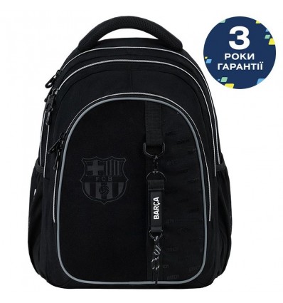 Рюкзак Kite Education teens FC Barcelona BC26-8001L