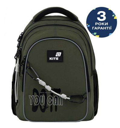 Рюкзак Kite Education teens Trust Yourself K26-8001M-2