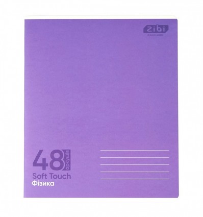 Тетрадь ученическая общая KIDS MONOCHROME ZB.1705-26, 48 л., клетка, физика