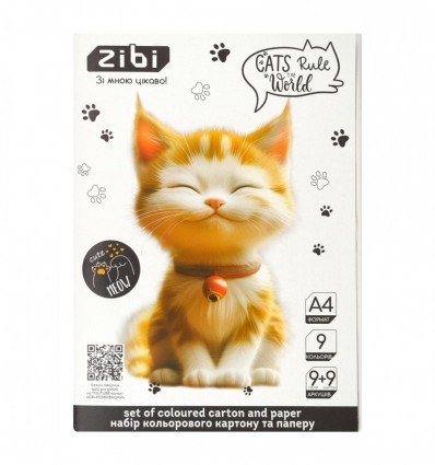 Набір кольорового картону та паперу CATS&DOGS ZB.1968-22, А4, 9 арк. картону + 9 арк. паперу