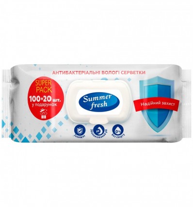 Салфетки влажные антибактериальные, 120шт., Summer Fresh (san.91769)
