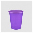 Стакан паперовий, 185мл, "LAVANDA CUP", BUROCLEAN 50штуп (1080050)