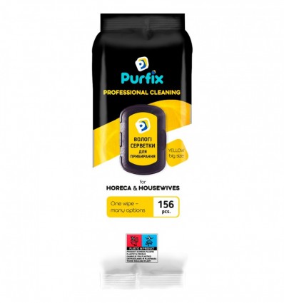 Салфетки влажные хозяйственные, Yellow, 156шт., Purfix (san.92094)