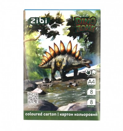Картон цветной двухсторонний (целлюлозный) DINO, А4, 8 цветов - 8 листов, 200 г/м2
