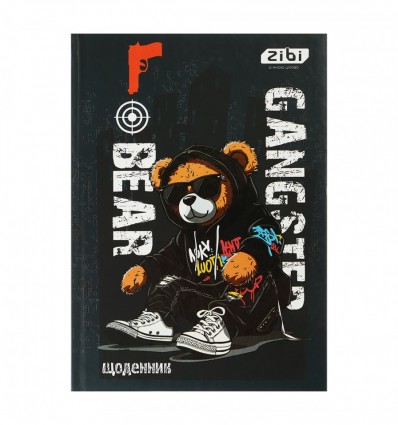Щоденник шкільний BEAR TOY ZB.13765-25, В5, 40арк, тверд. обкл.