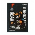 Дневник школьный BEAR TOY ZB.13765-25, В5, 40л, тверд. обкл.