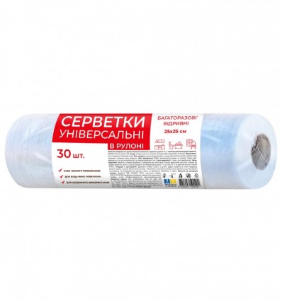 Салфетки универсальные для уборки, в рулоне, 25*25см, 30шт. (san.92292)