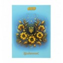 Дневник школьный SMART Line PATRIOT ZB.13100 А5, 40л, мягкая обкл.
