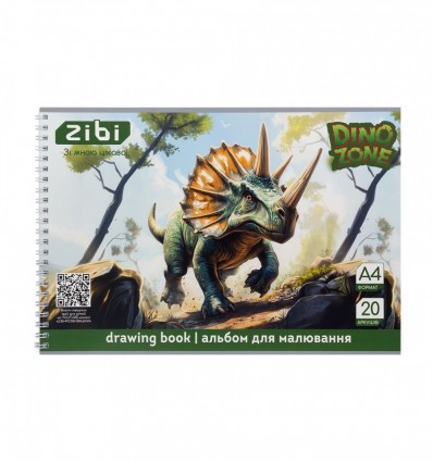 Альбом для рисования KIDS Line DINO ZB.1440-16, А4, 20 л., на пружине, темно-зеленый
